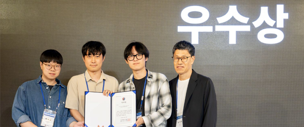 Our research paper received the Best Paper Honorable Mention Award at KHC 2026. Congratulations to Hyeseong and Jaehyeong!